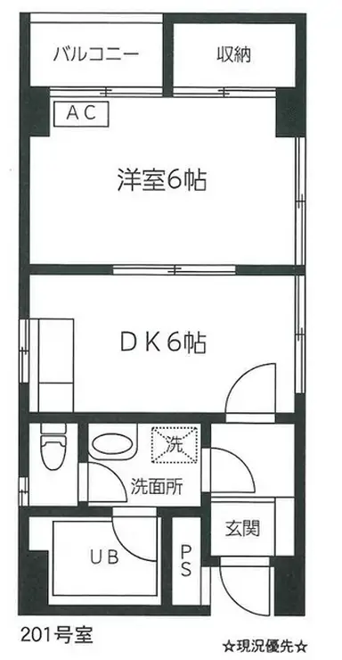 ヒルズハイム山王 2階階 間取り