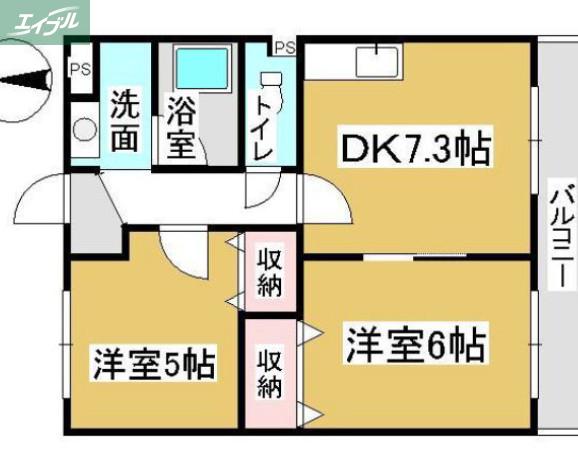オルセーメゾン E(2DK/2階)の間取り写真