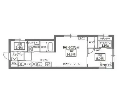 COCOCUBE GRANDE学芸大学(1SLDK/2階)の間取り写真