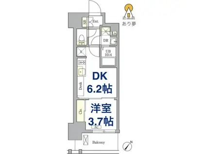 エル・セレーノ横浜関内プリマ(1DK/8階)の間取り写真