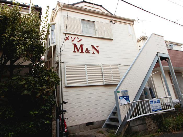 メゾンM&N