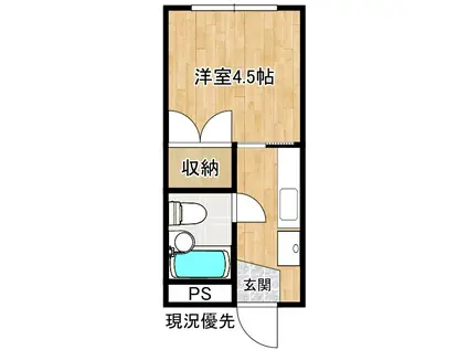 YONEビル(1K/4階)の間取り写真