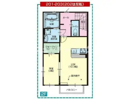 シャインウエスト(1LDK/2階)の間取り写真