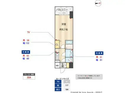 S-RESIDENCE金山ALTANO(1K/4階)の間取り写真