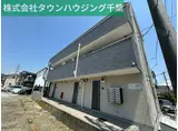 グレーシア幕張