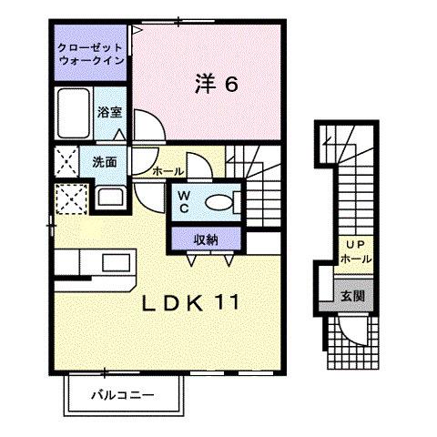 クラールエーリ(1LDK/2階)の間取り写真