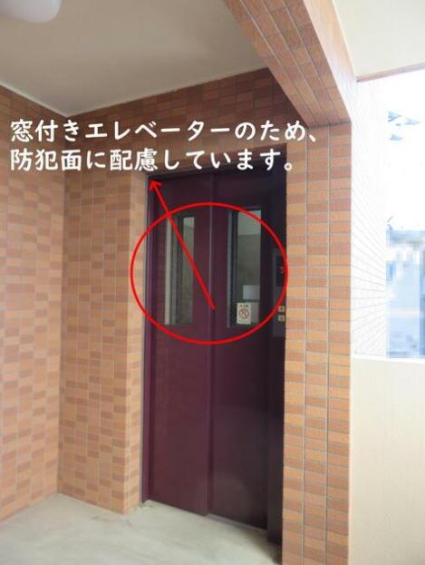 グランドハイツ妙典
