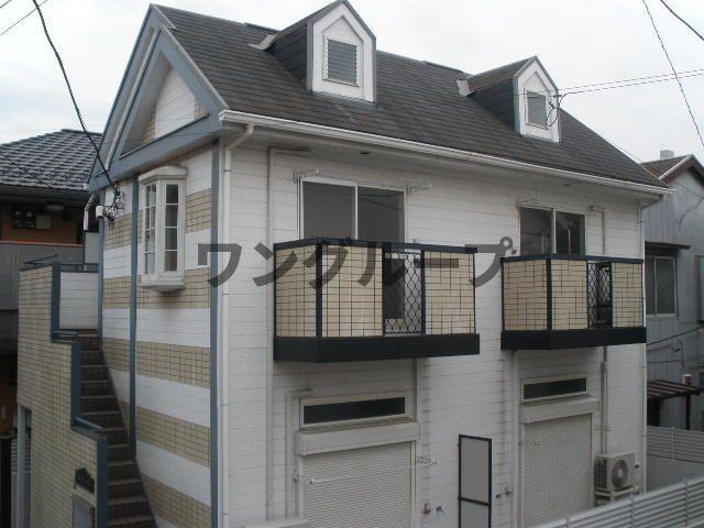 MY YOU HOUSE