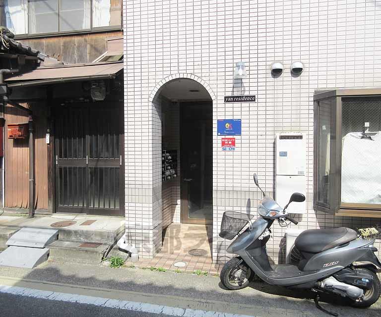 YANレジデンス