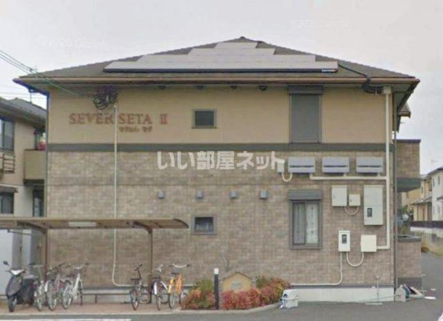セヴェルSETAII