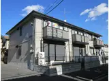 TSTサンハイツ