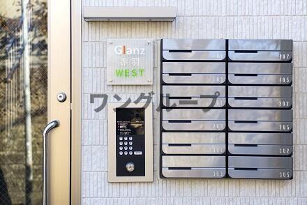 GLANZ赤羽ウエスト