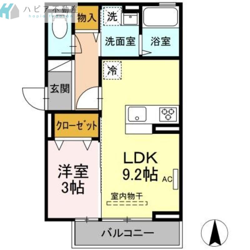 DEARISE中央町(1LDK/3階)の間取り写真