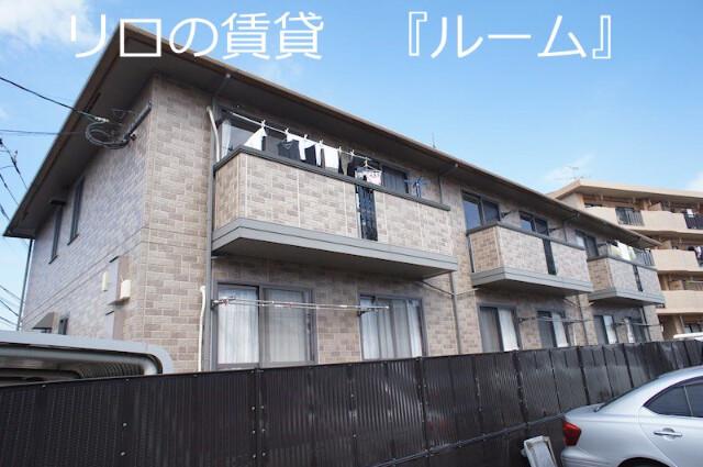 ラ・サーラグランデ(2LDK/1階)