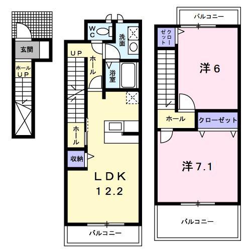 メゾン河北(2LDK/2階)の間取り写真
