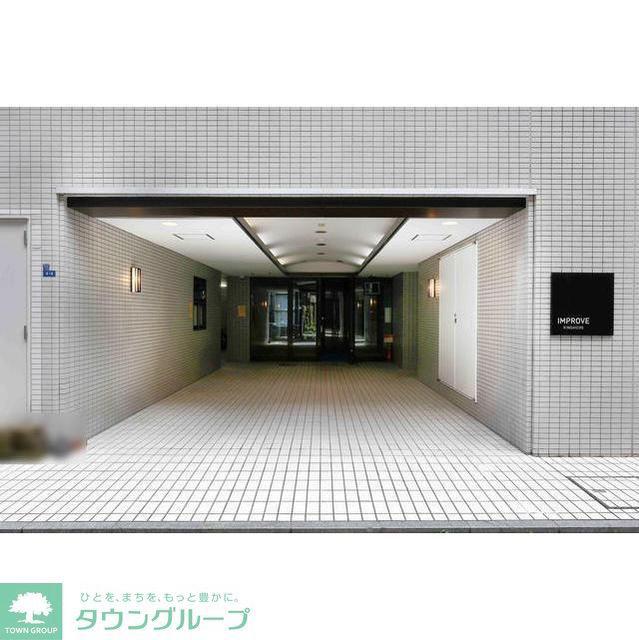 インプルーブ錦糸町