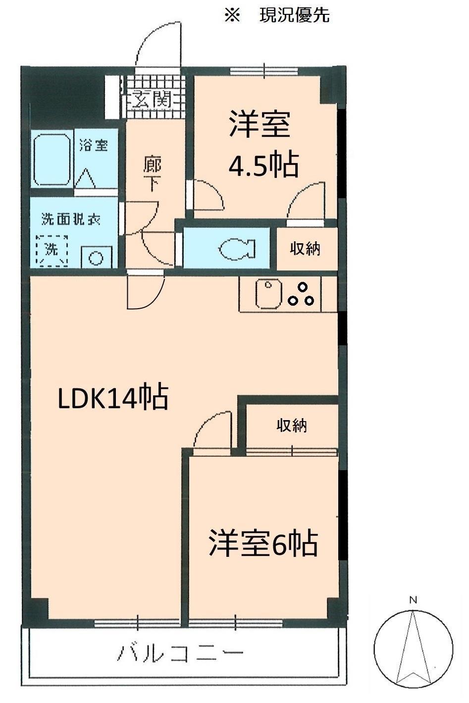 メゾンベルファーレ(2LDK/4階)の間取り写真