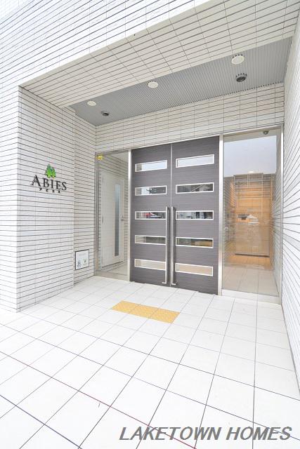 アビエス