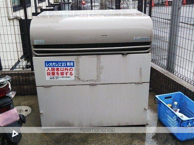 レオパレスKEN III