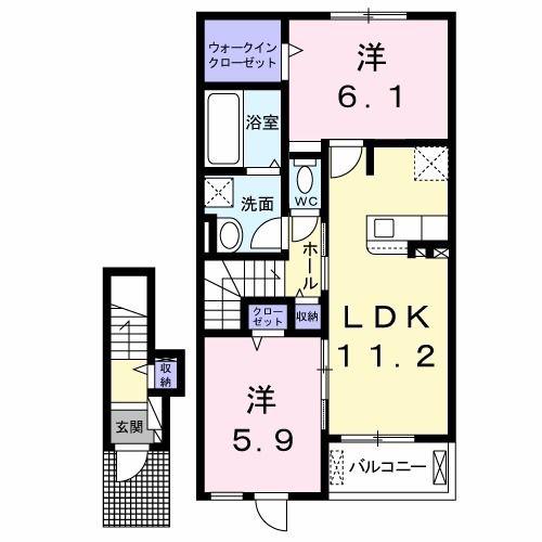 メゾン ド コリーヌ II(2LDK/2階)の間取り写真
