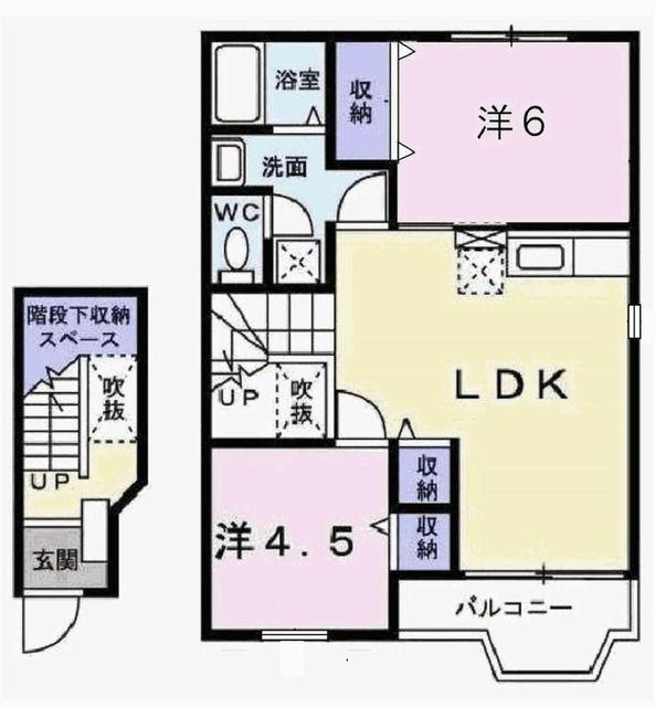 エルフランド(2LDK/2階)の間取り写真