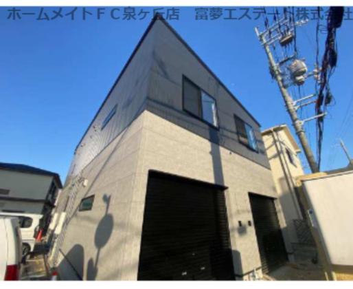ガレージテラスFUKUIZUMI