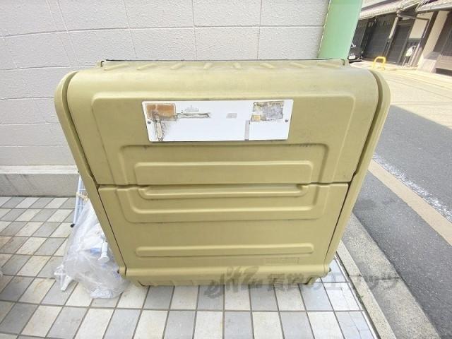 メモリー北山