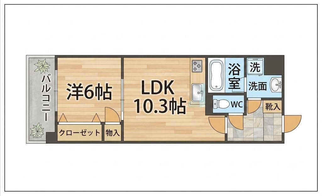 プロスペリテ川上(1LDK/8階)の間取り写真