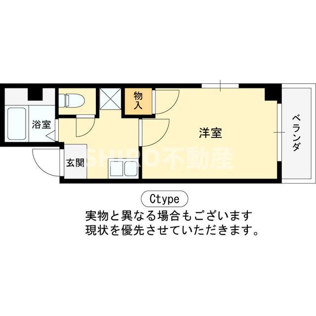 メゾン尾上(1K/2階)の間取り写真
