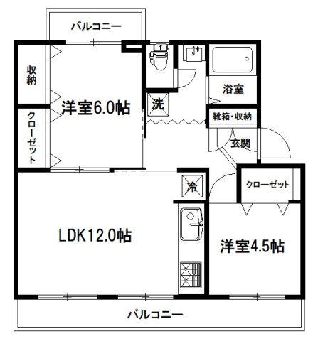 原田マンション(2LDK/1階)の間取り写真