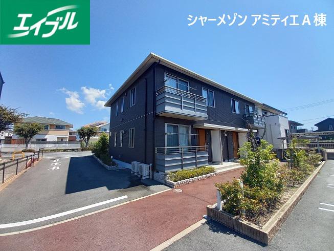 シャ一メゾン アミティエ A棟(2LDK/1階)