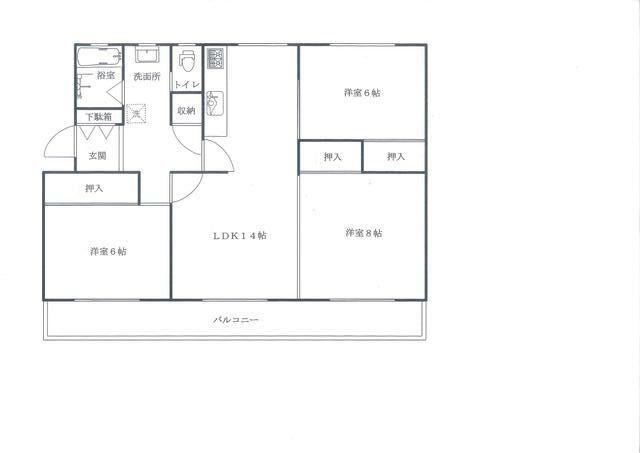 洋光台南第一団地(3LDK/5階)の間取り写真