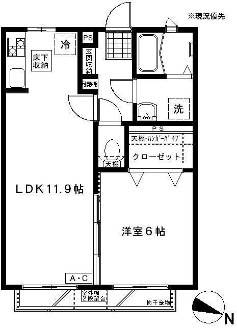 フロイデ(1LDK/1階)の間取り写真