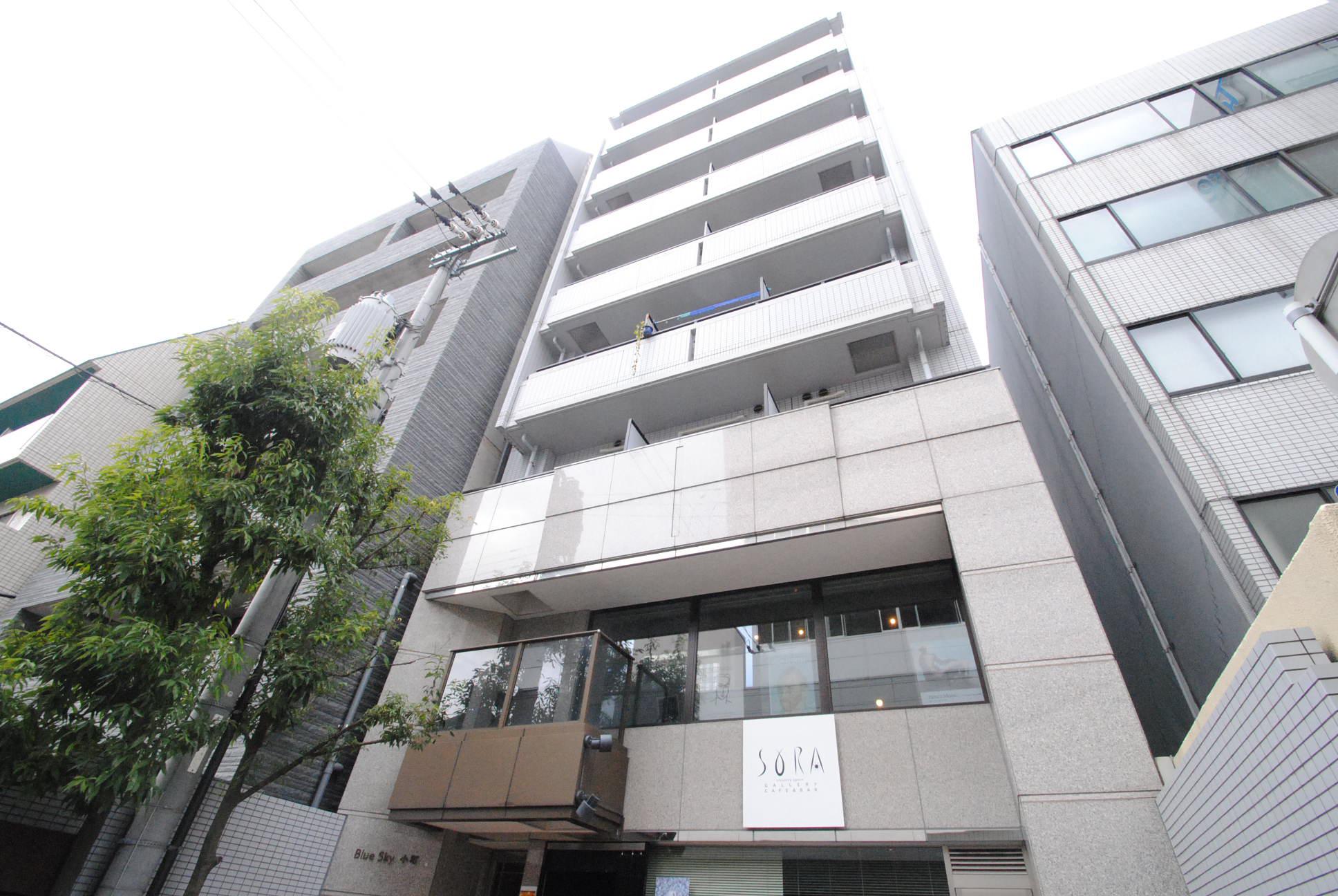 ブルースカイ小町