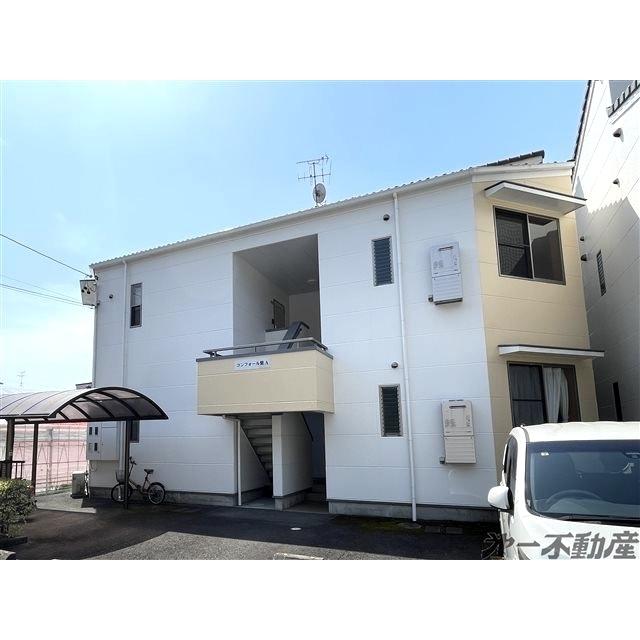コンフォール葵A棟