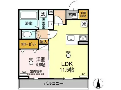 サニーヒルII(1LDK/2階)の間取り写真