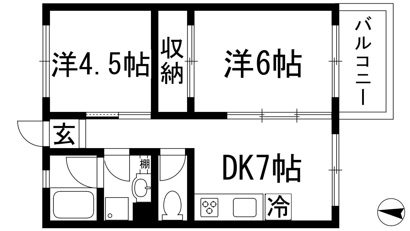 シャトレー石澄(2DK/1階)の間取り写真