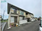 パラドール菰野