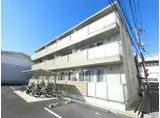 カリンビュー太田