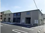 グロリアス丸野