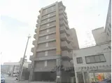 GRAND ETERNA 京都