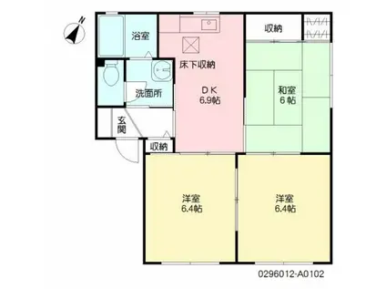 ディアス金丸 A棟(3DK/1階)の間取り写真