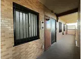 ライオンズマンション高崎