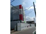 グリーンフィールドH