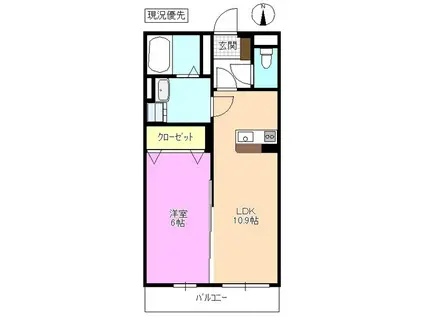 オーク笹部(1LDK/3階)の間取り写真