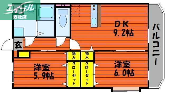 メゾン エトワール(2DK/2階)の間取り写真