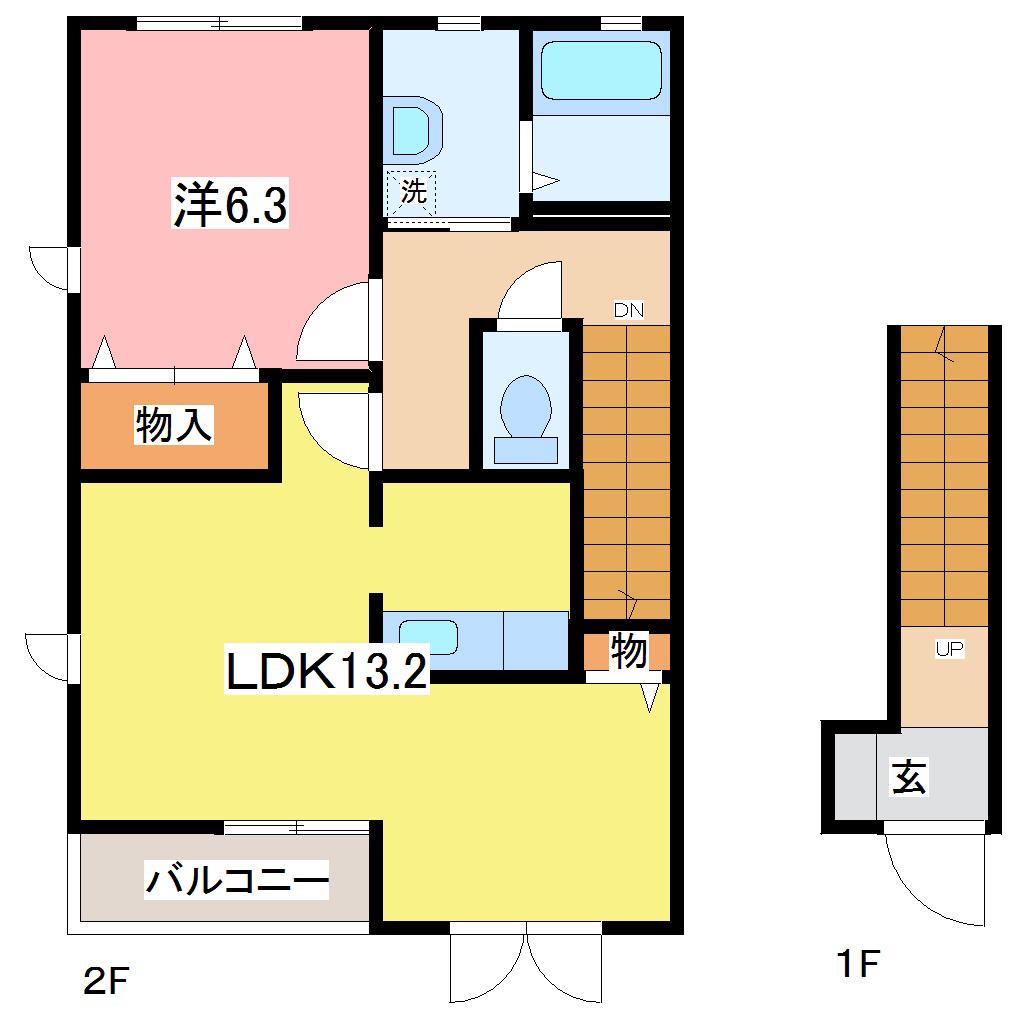 メゾンプレアデス(1LDK/2階)の間取り写真