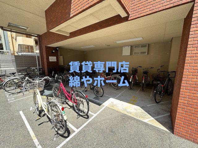 ディナスティ長居公園南
