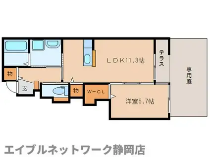 グレースA(1LDK/1階)の間取り写真