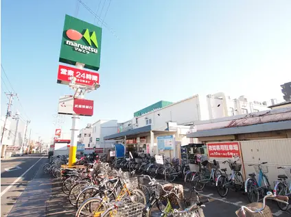 サン・トュアン(1LDK/1階)の周辺写真